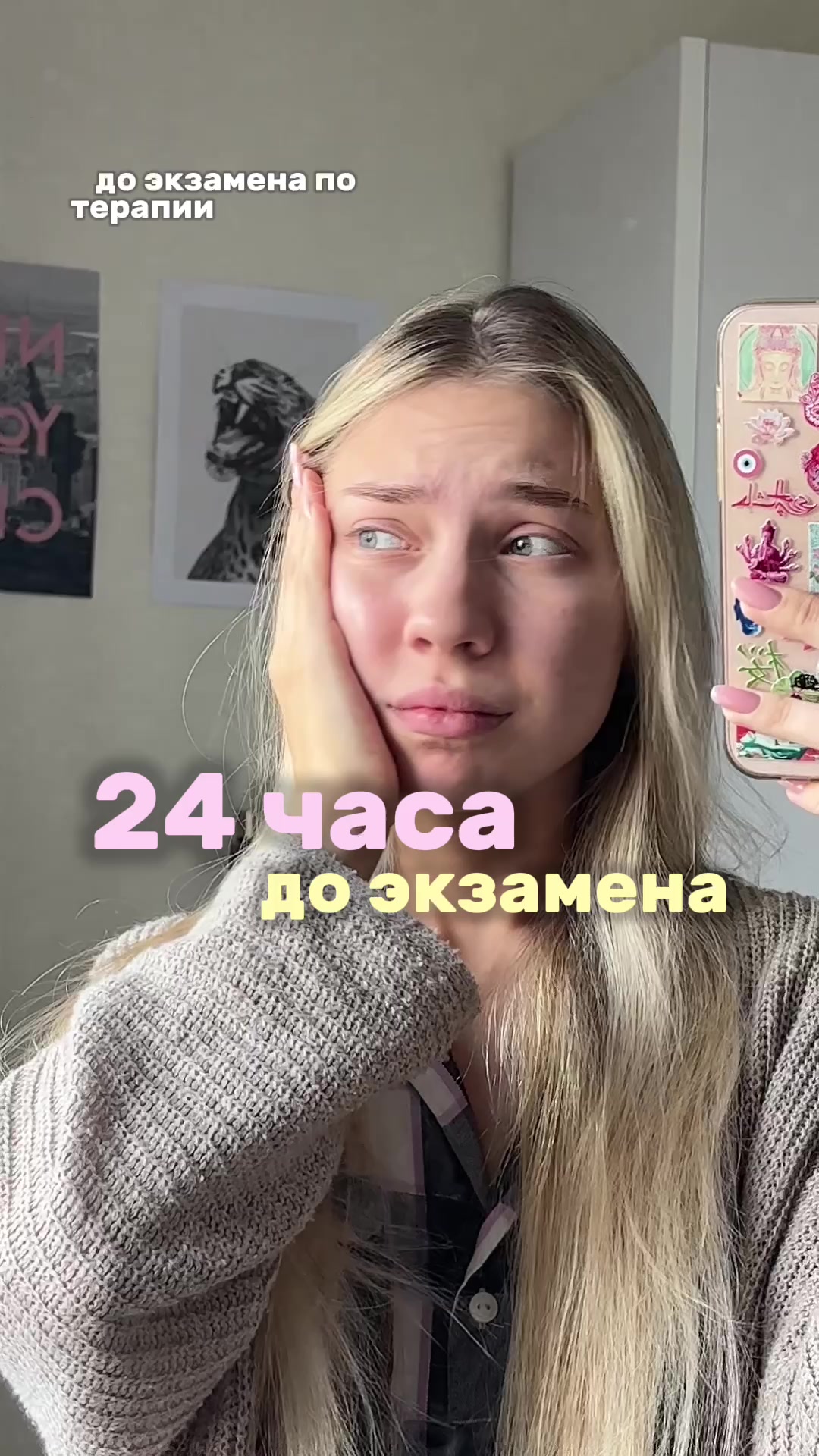 @alisksir