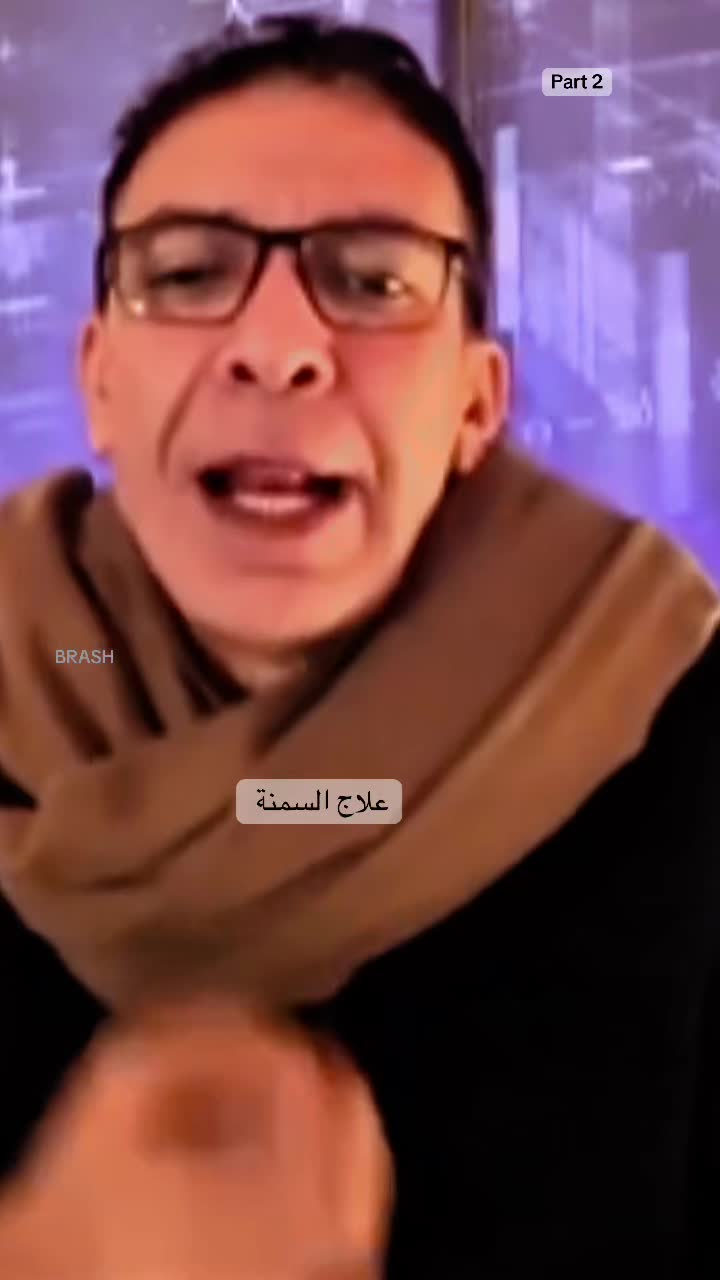@دكتور ضياء العوضي