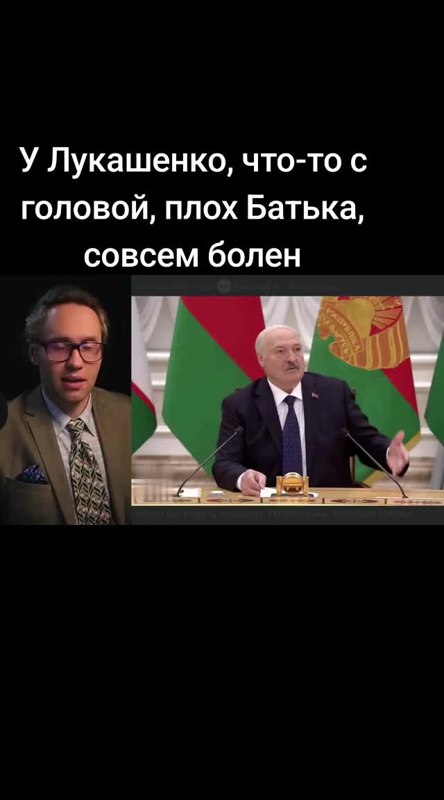 @Леопольд Трушелис