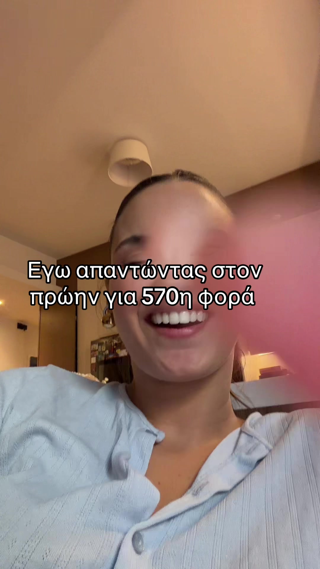 @YourEva