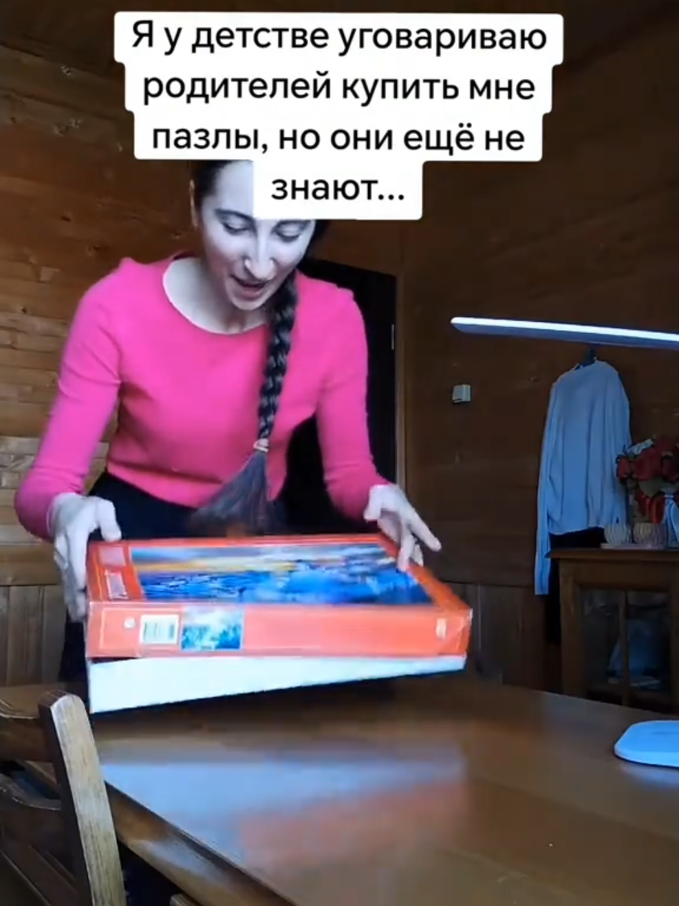 @ДИХАРТ🥺❤️