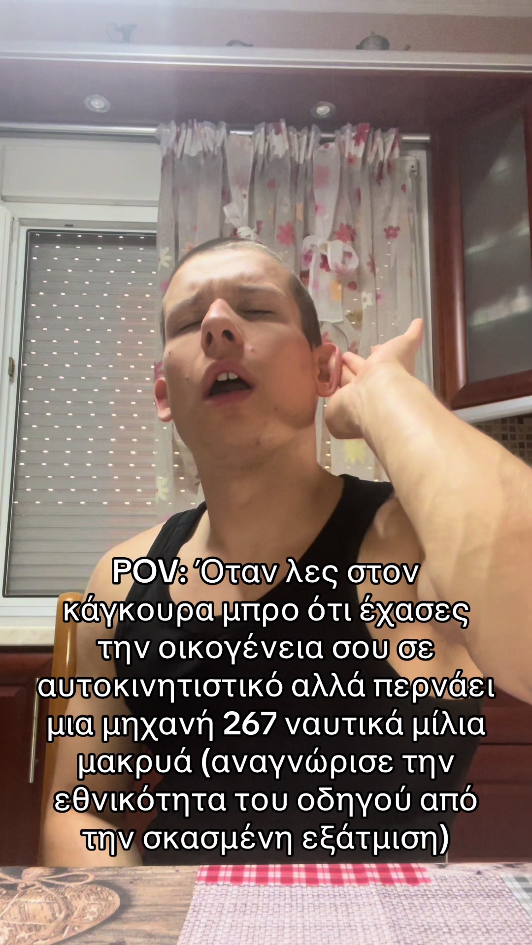@Ftiakas