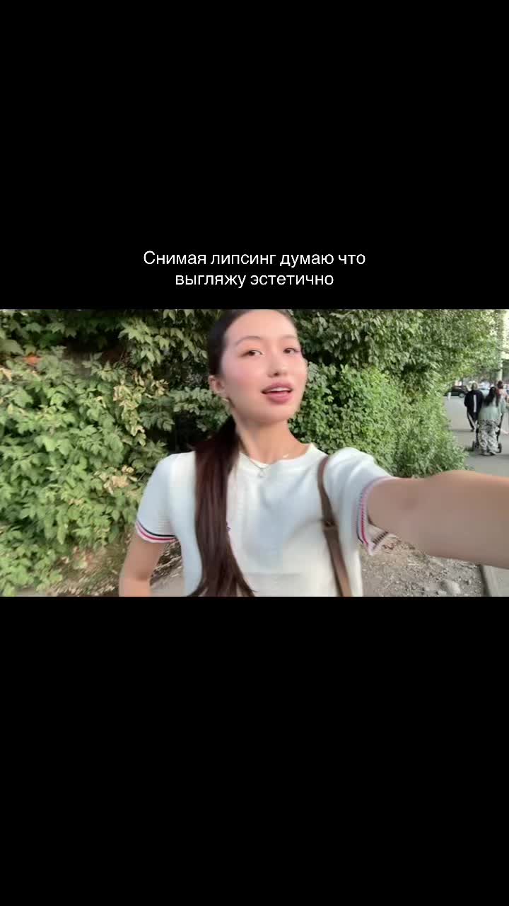 @Jia🤍