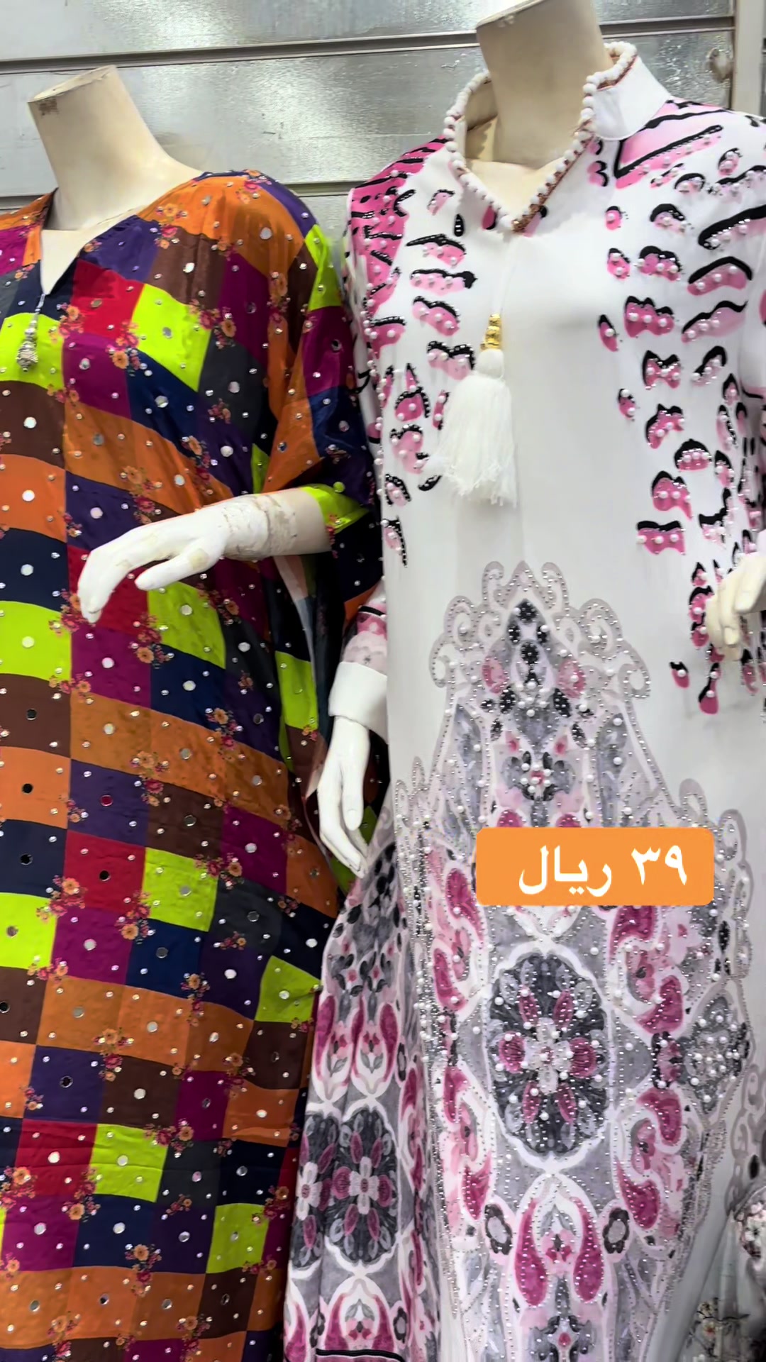 @مركز صحاري القنفذه