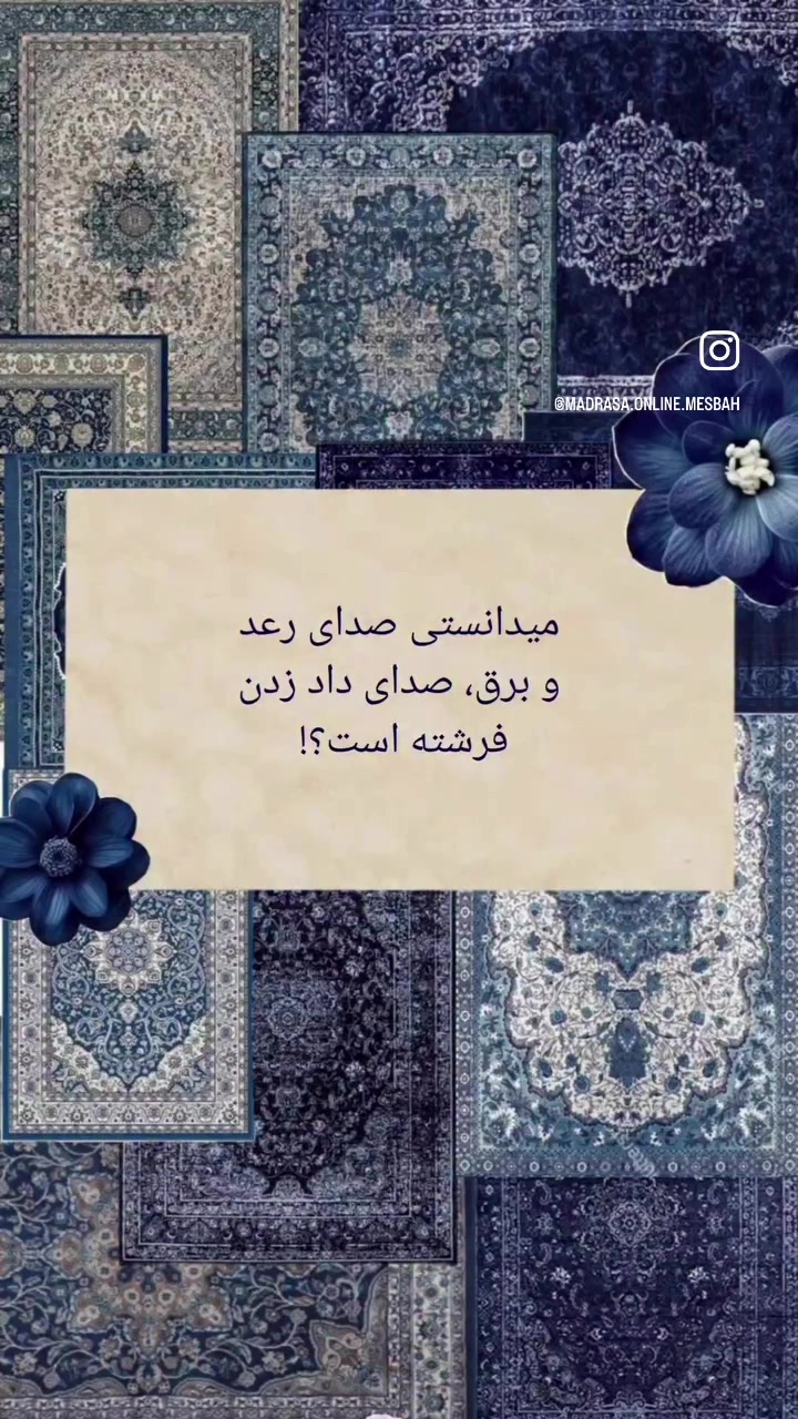 @نسا المومنات