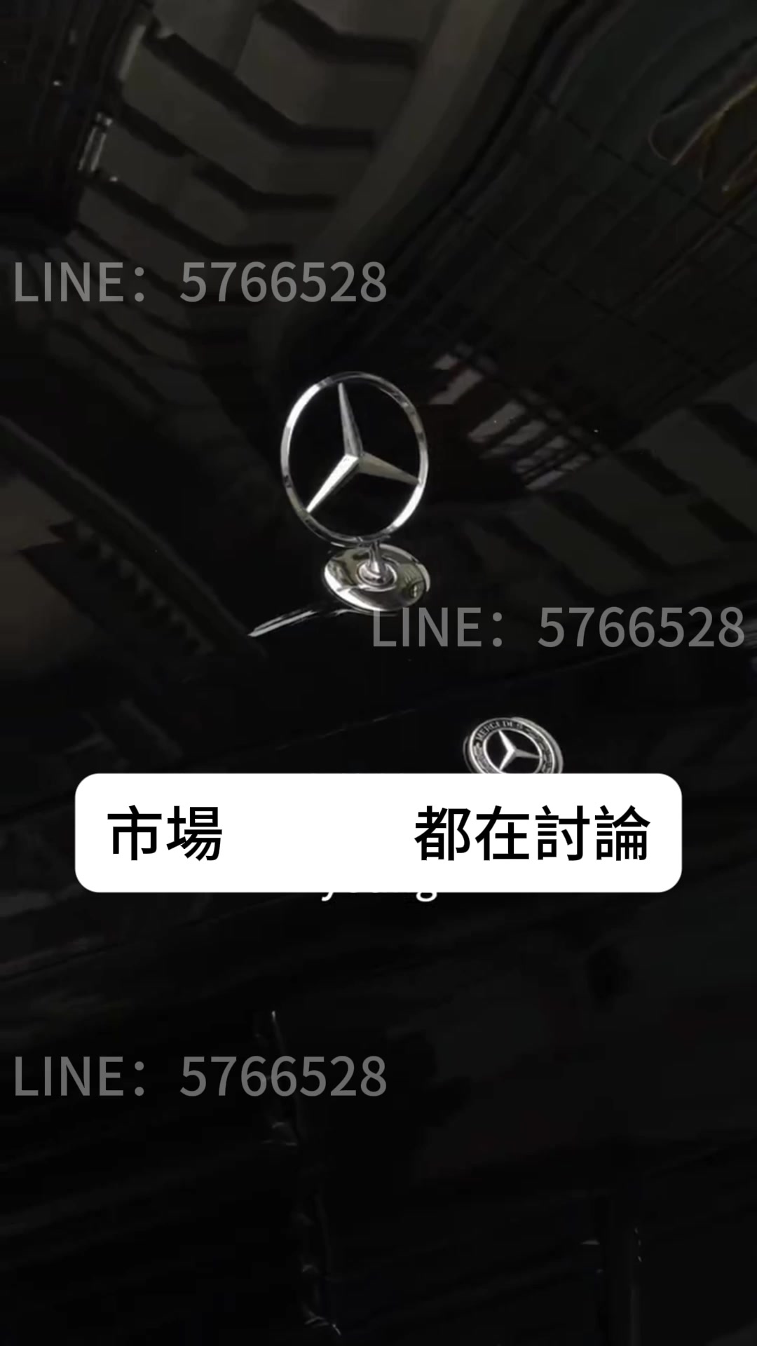 @股市戰法