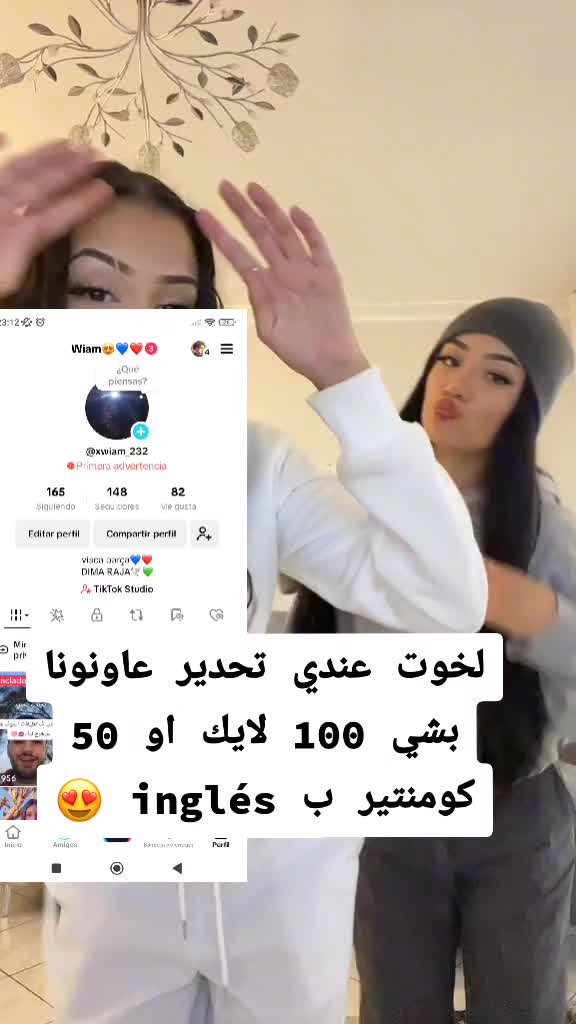 @ssbarc