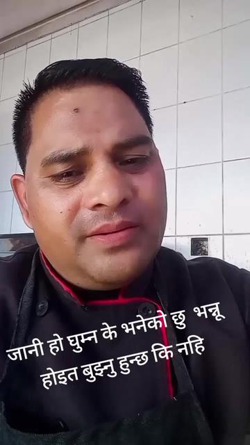 @🙏Arjun_Bc🙏(लोक दोहोरी गायक)