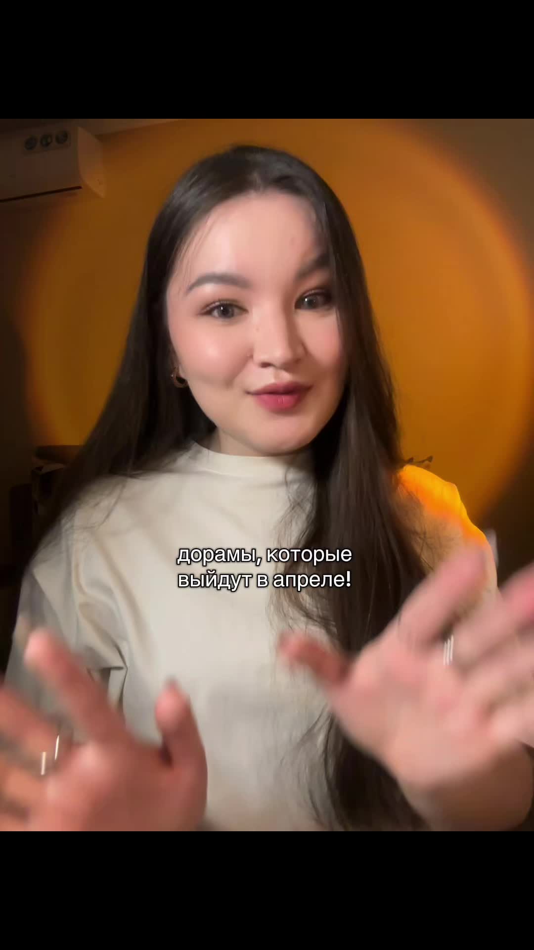 @𝒐𝒌𝒔𝒅𝒓𝒂𝒎𝒂