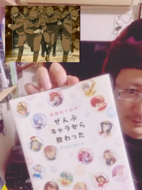 @リズマニ アニソンでDJする人