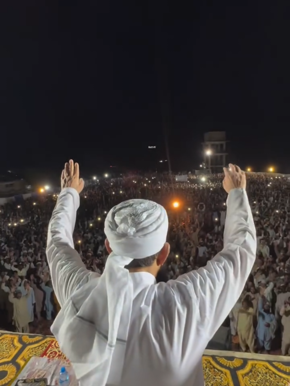 @Tariq Jamil | AJ Official