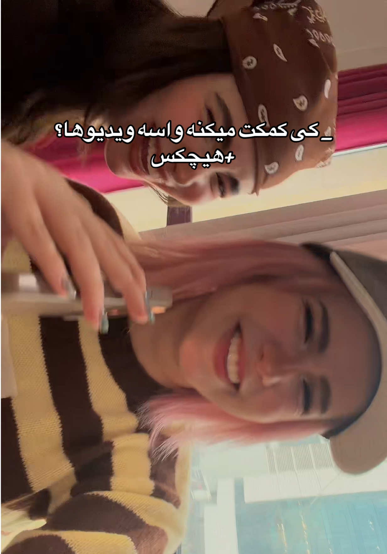 @parisapooor