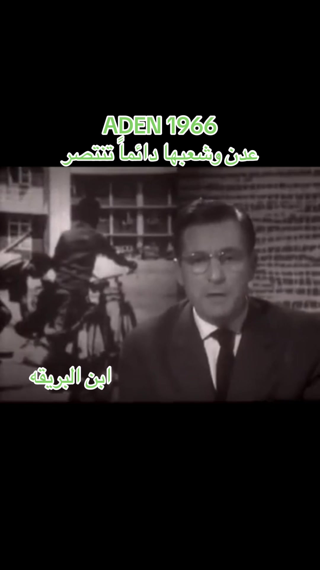 @LITTLE ADEN