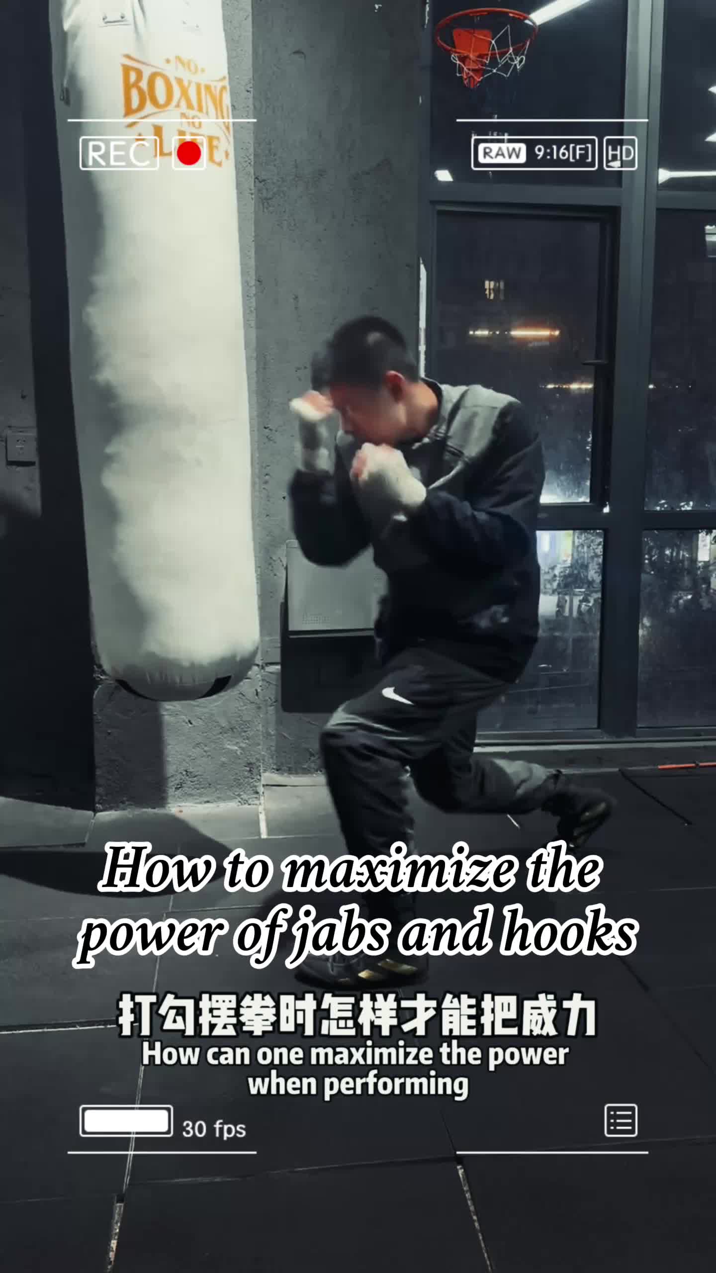 @Boboxing