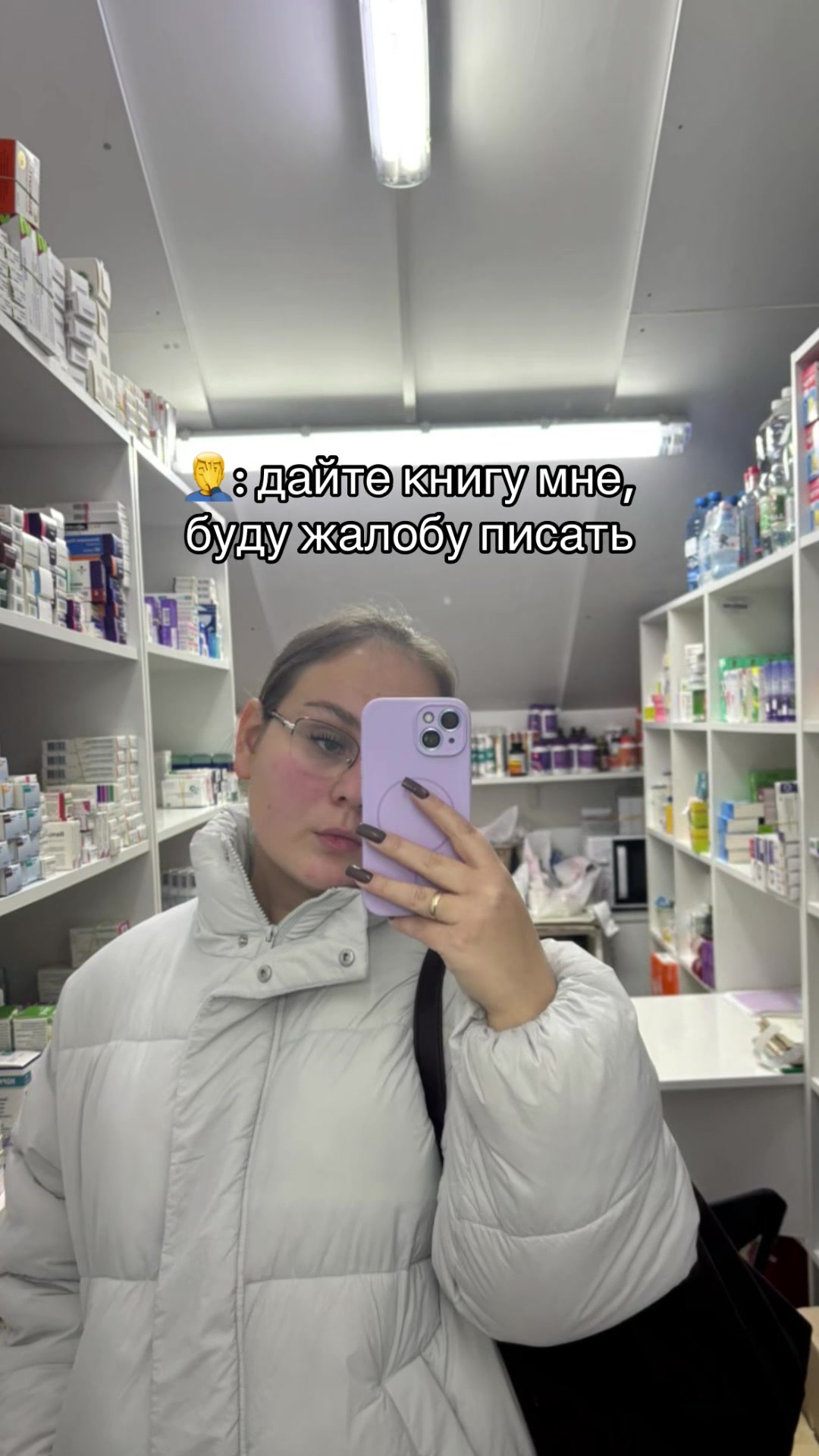 @kat_andr