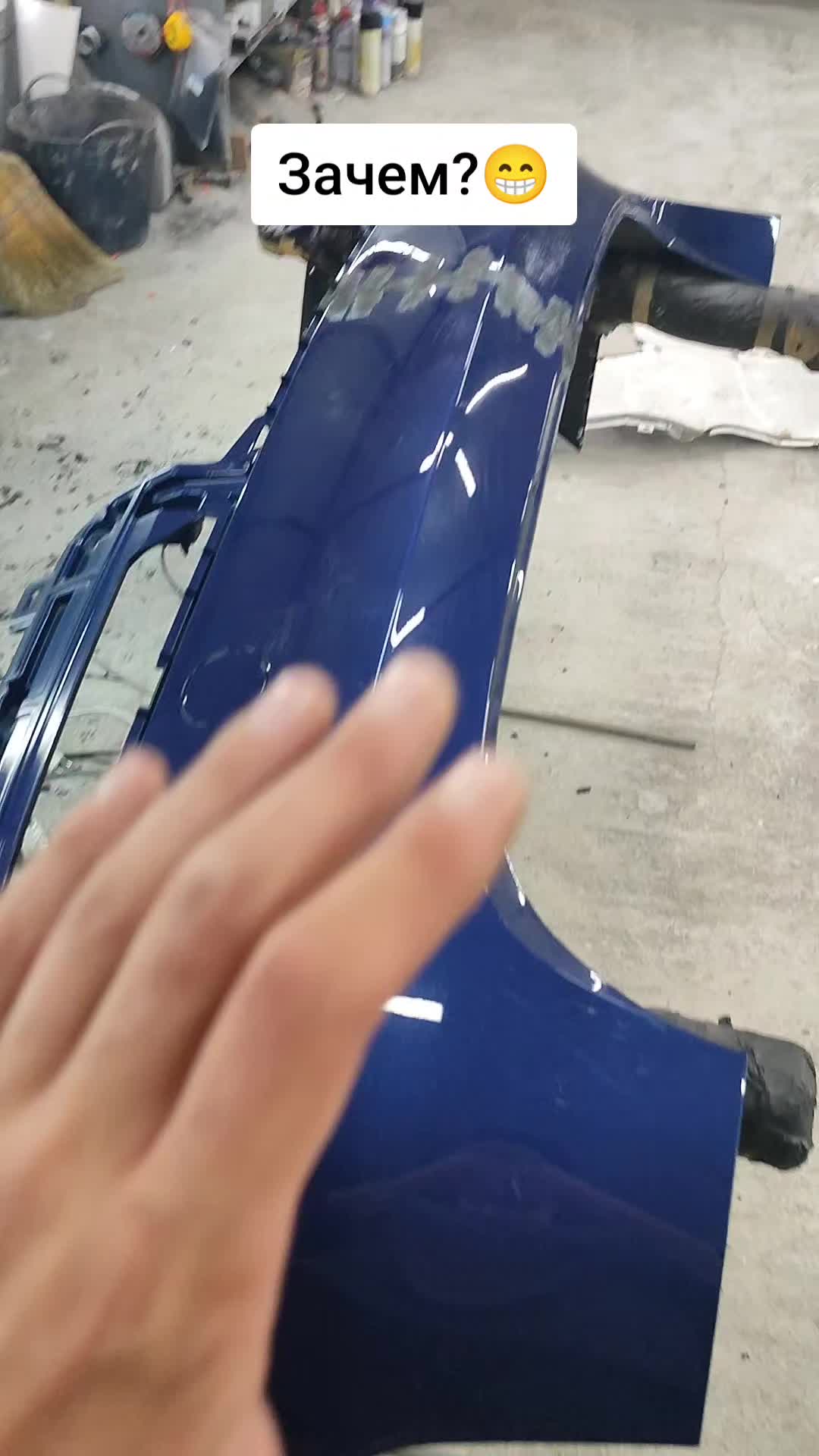 @61 MOTOR