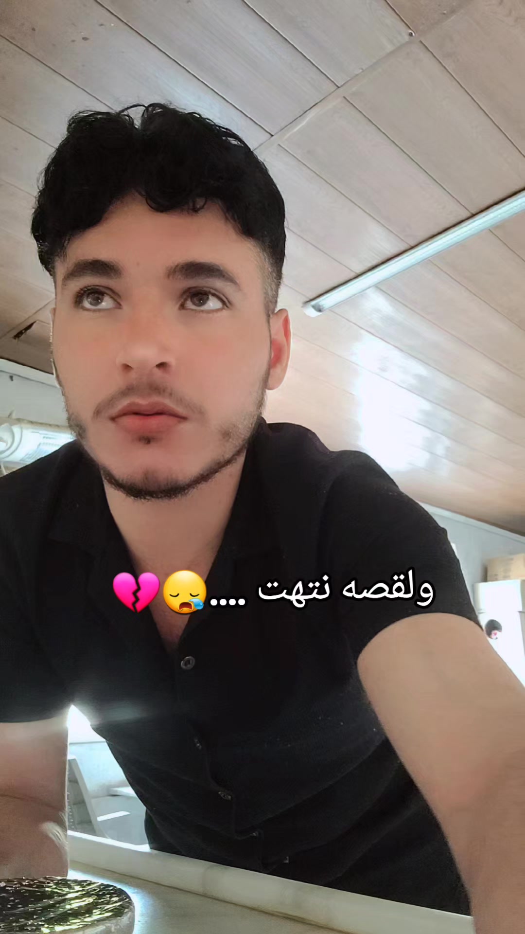 @عبود