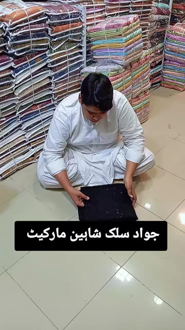 @jawadsilk centerJSC