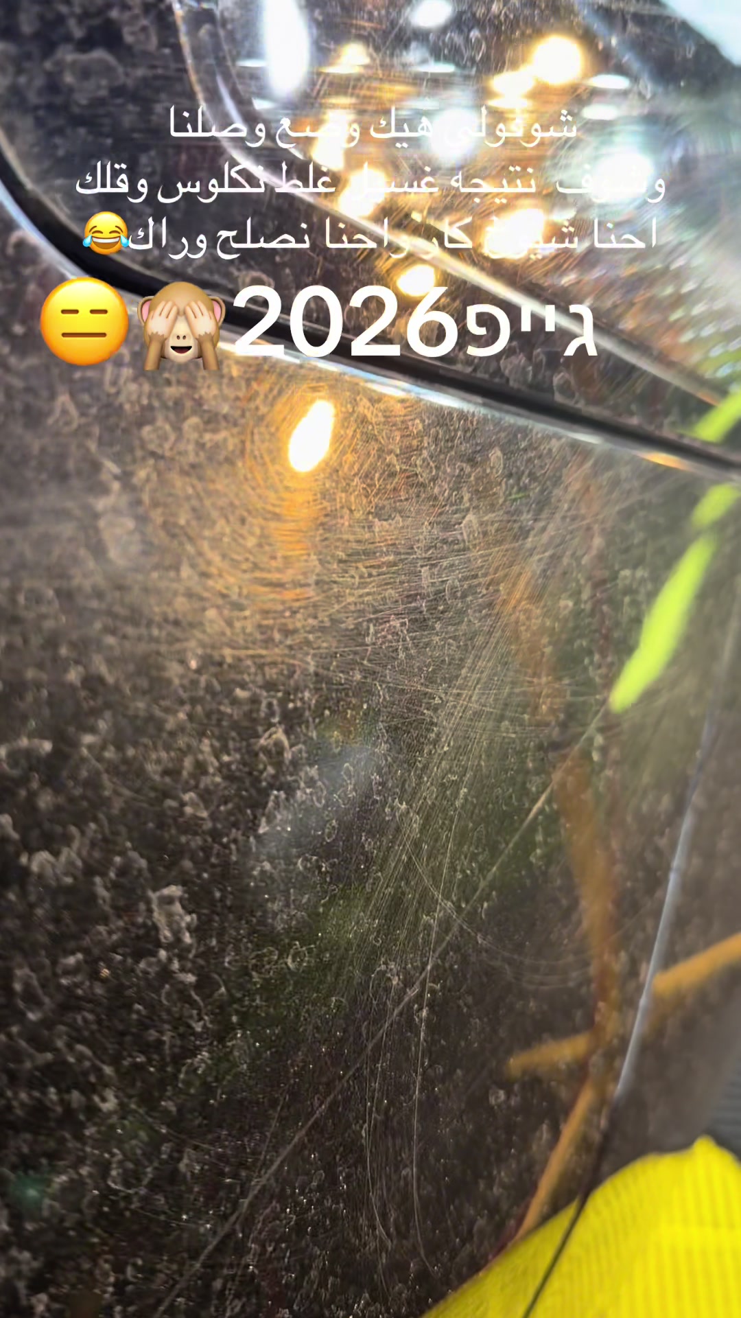 @carbon_msketo