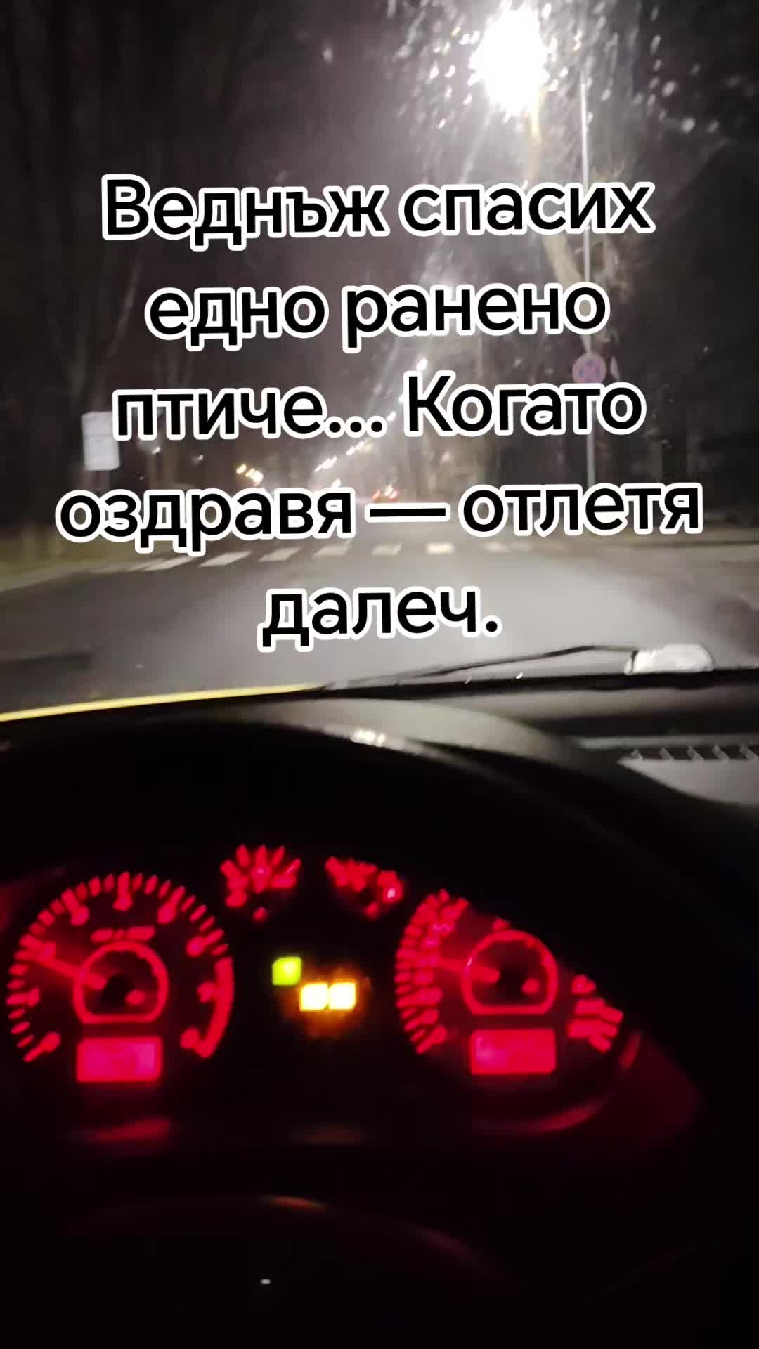 @M_A_R_T_O_032