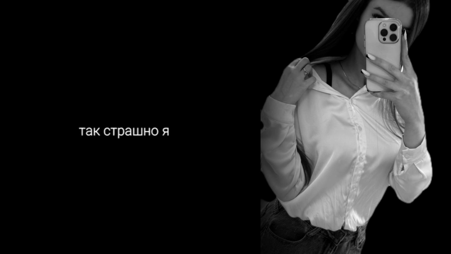 @-я ашот,лови хэдшот 🩶