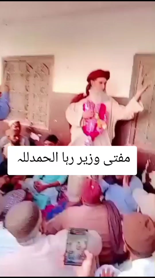 @Sarfraz qadri sahu