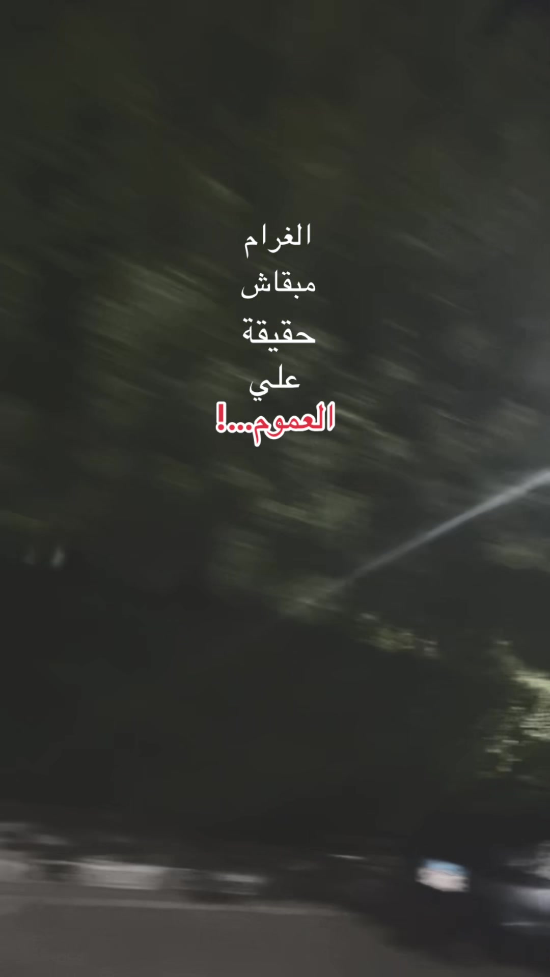 @•