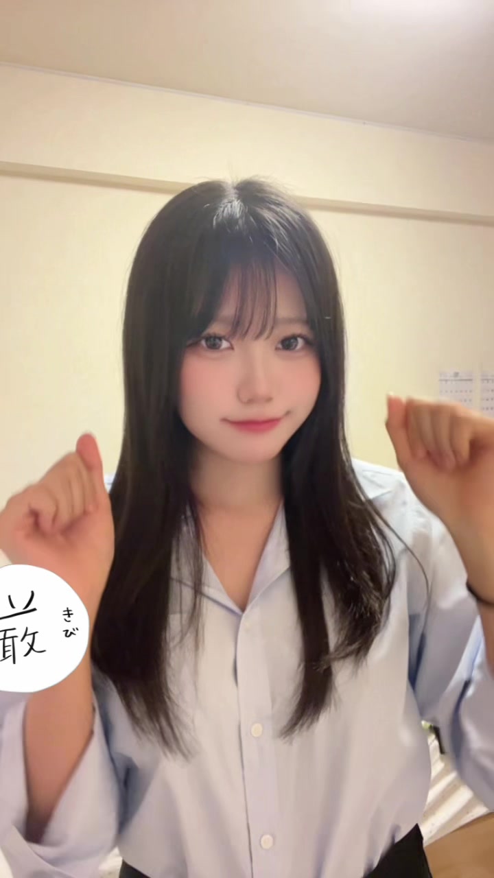 @ゆうか
