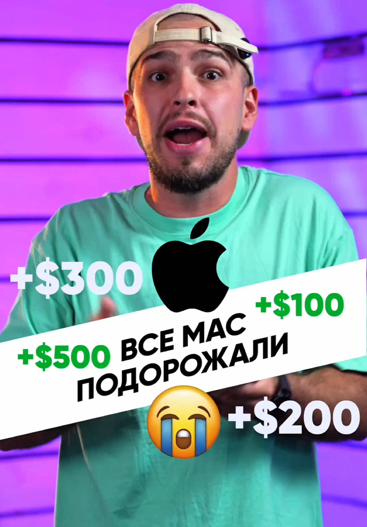 @Дима Крохобор