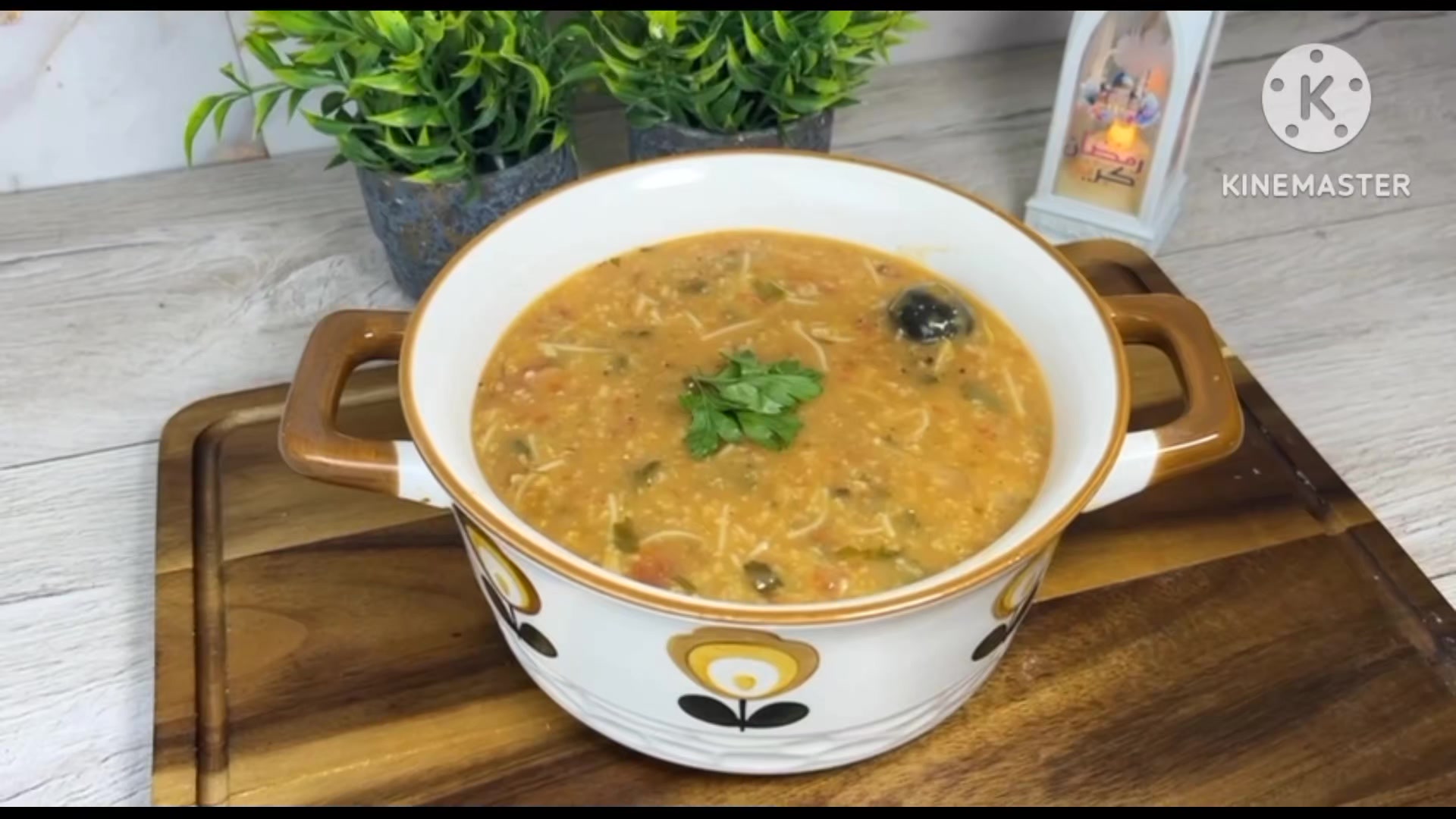 @Nima Cookery
