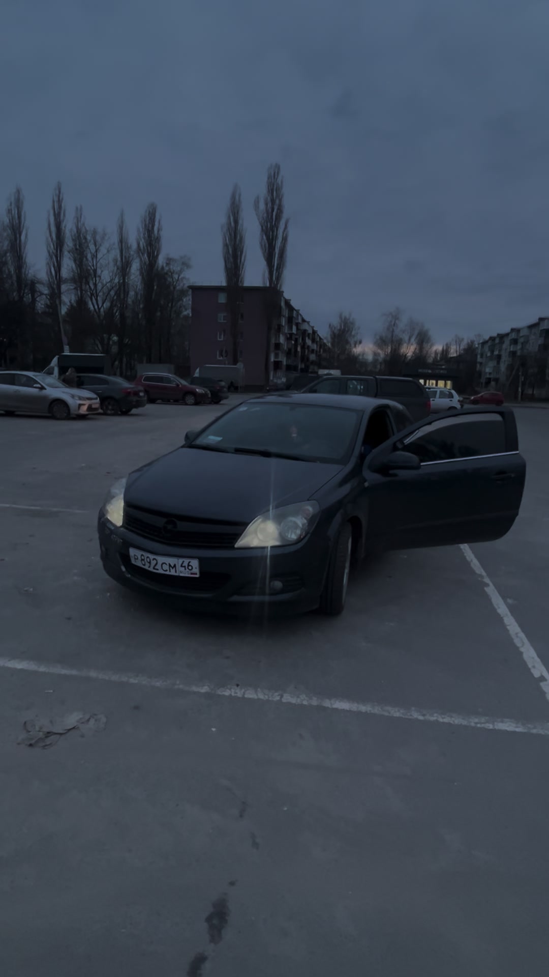 @titov+