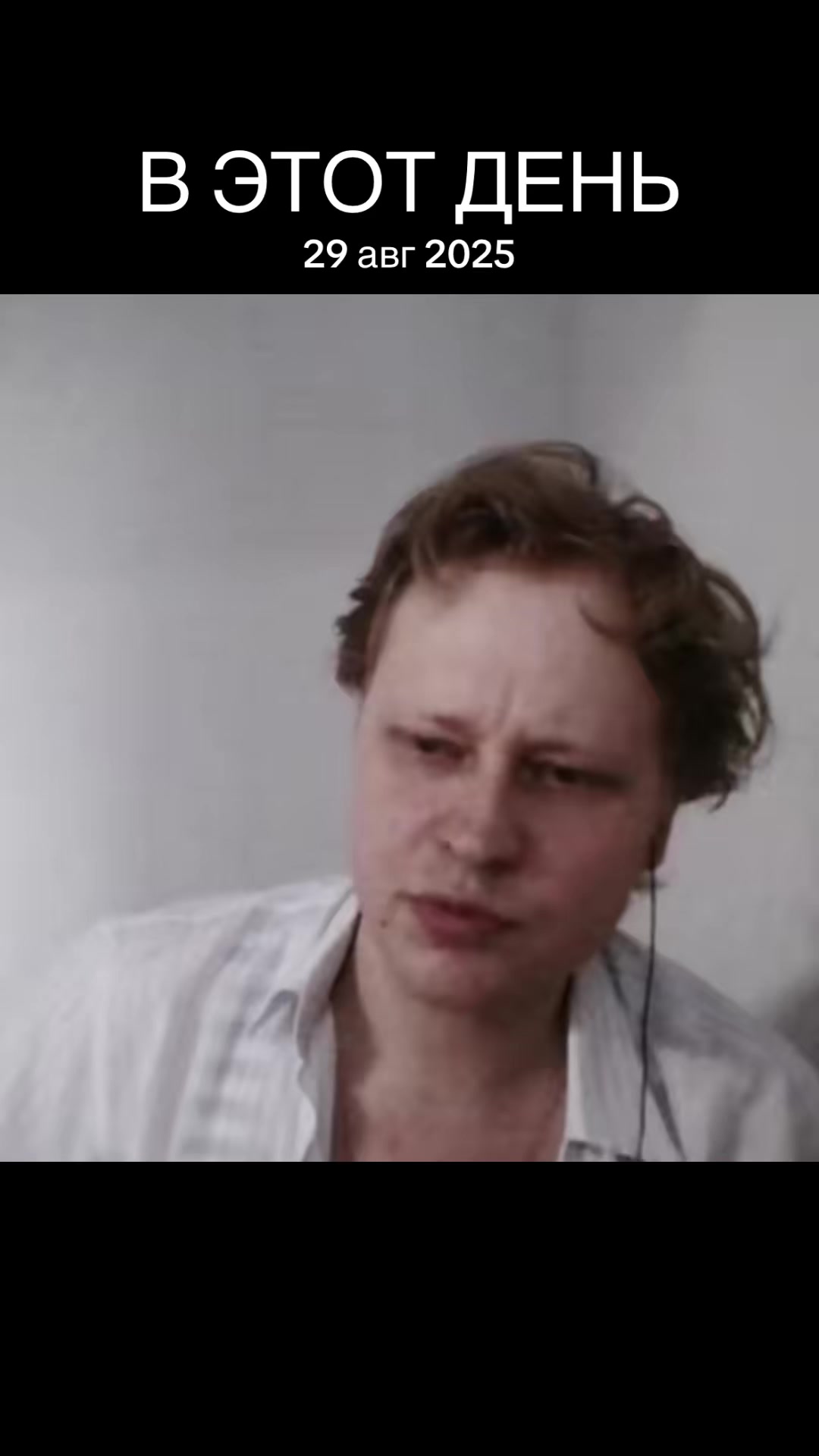 @Мизандрический Орден