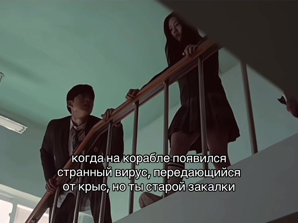 @лоти