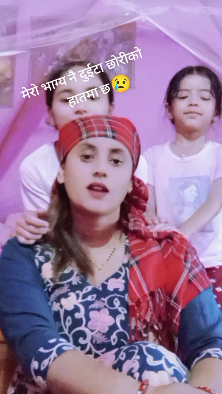 @shova bhujel