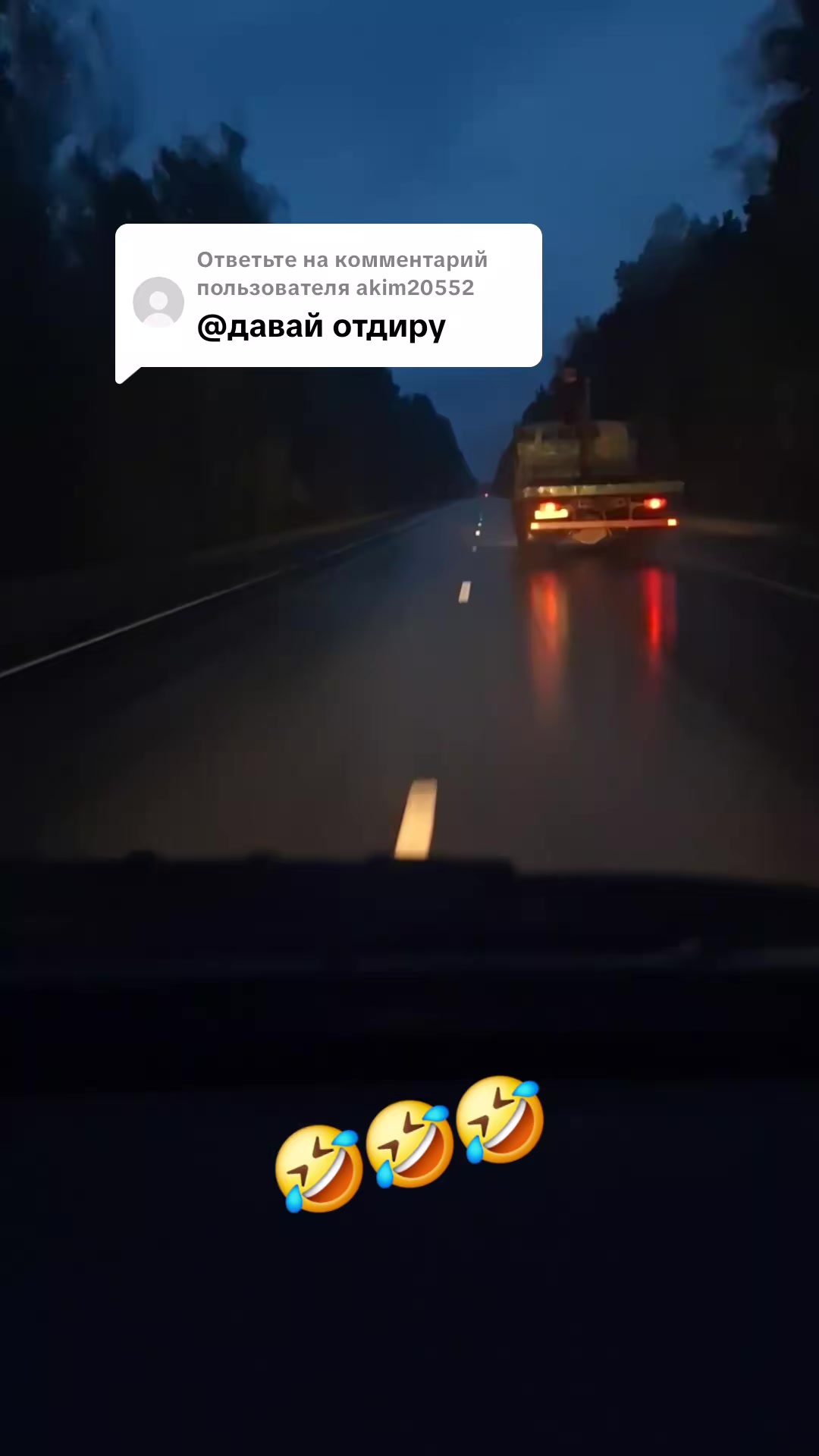 @iuliia585