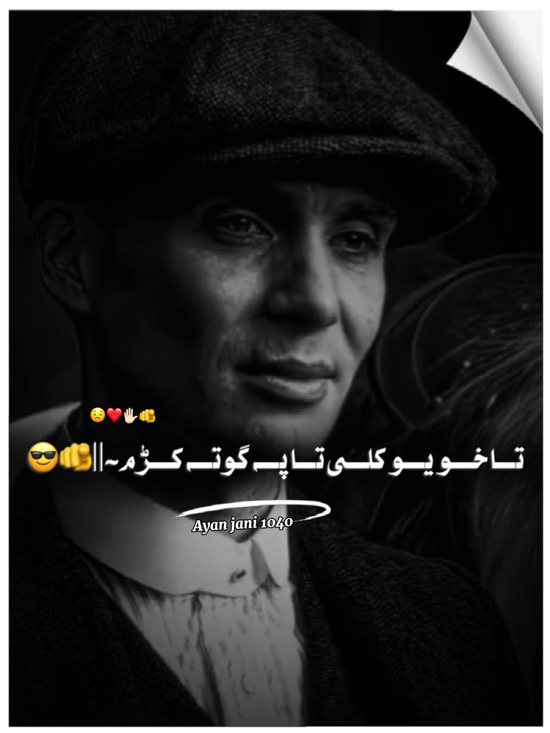@ðŠ
ک؎رخاÙðŠ