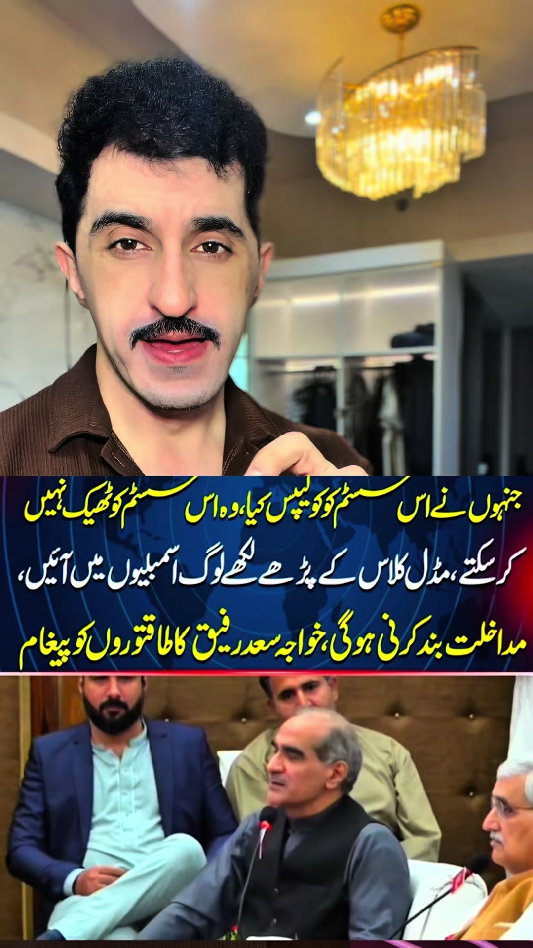 @Noori Mirza 174