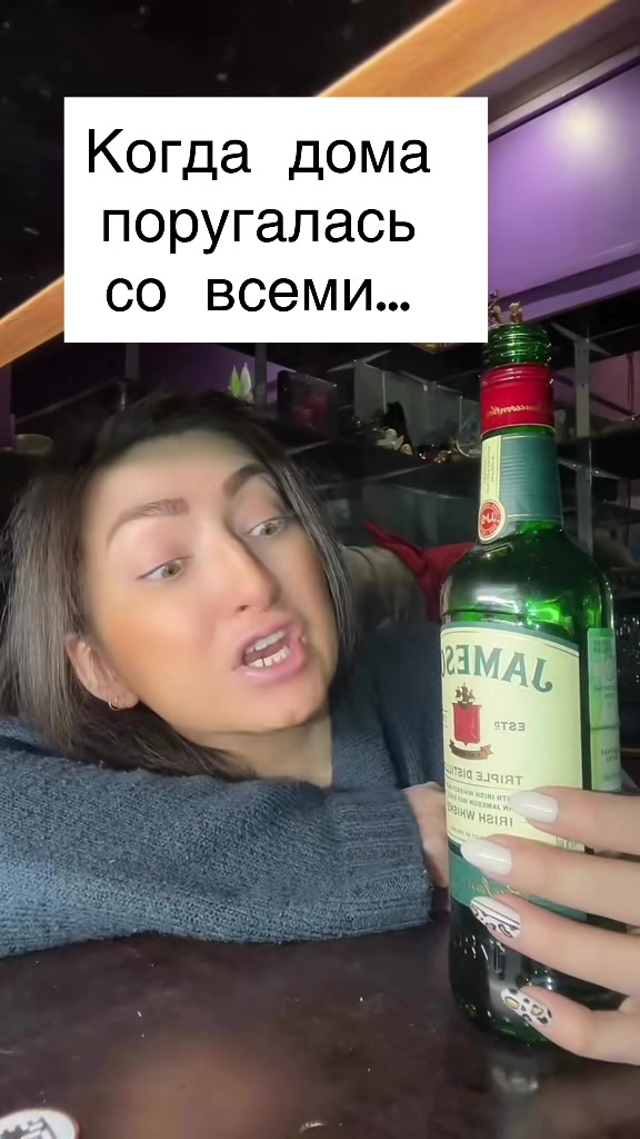@bambucha83