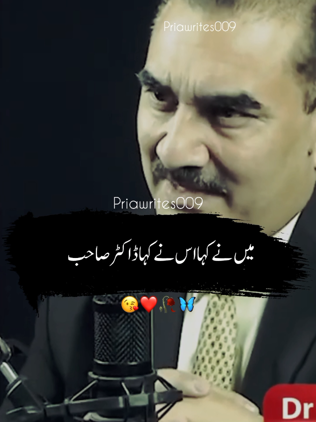 @priyawrites009
