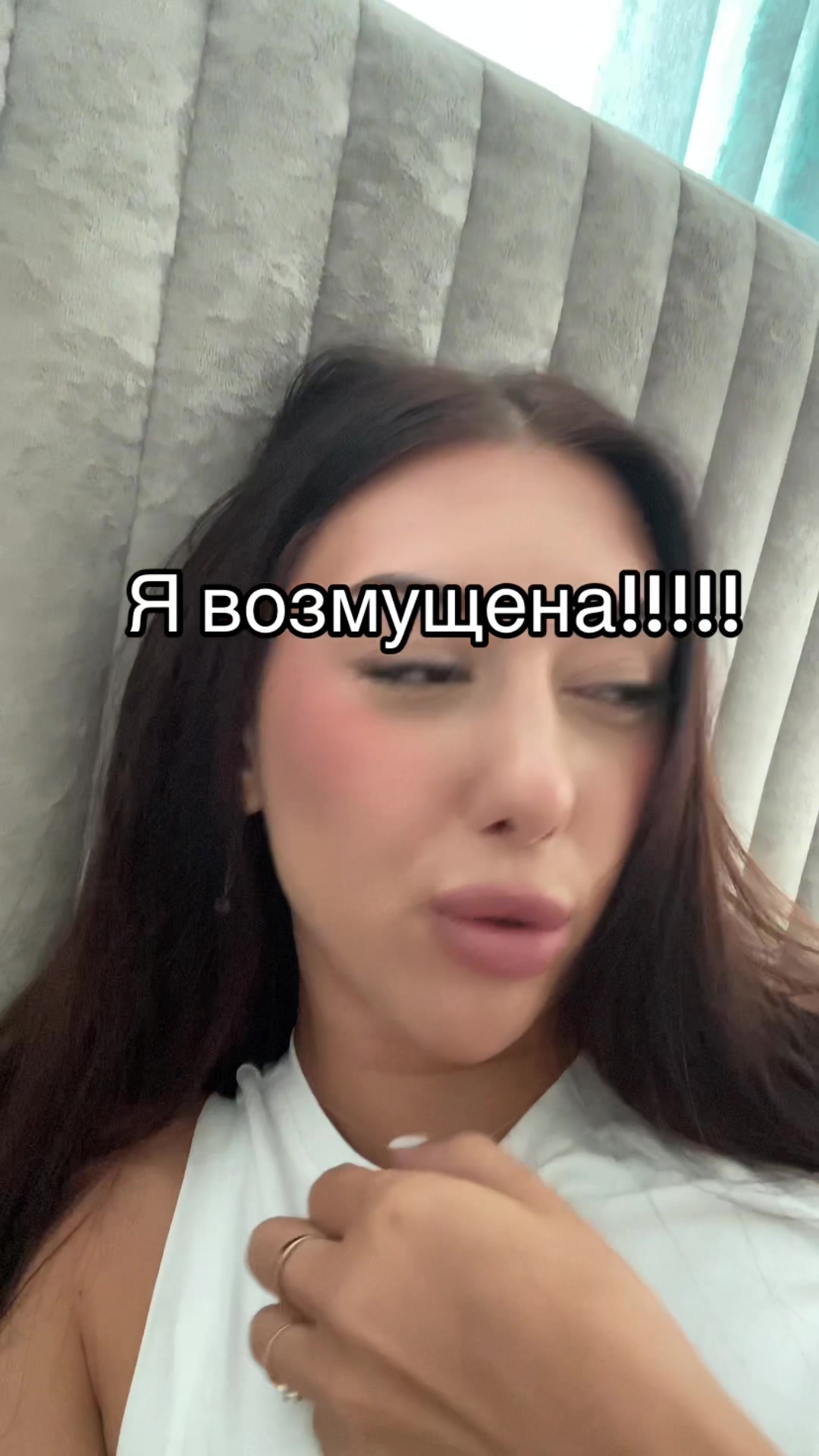 @Людмила Воронка