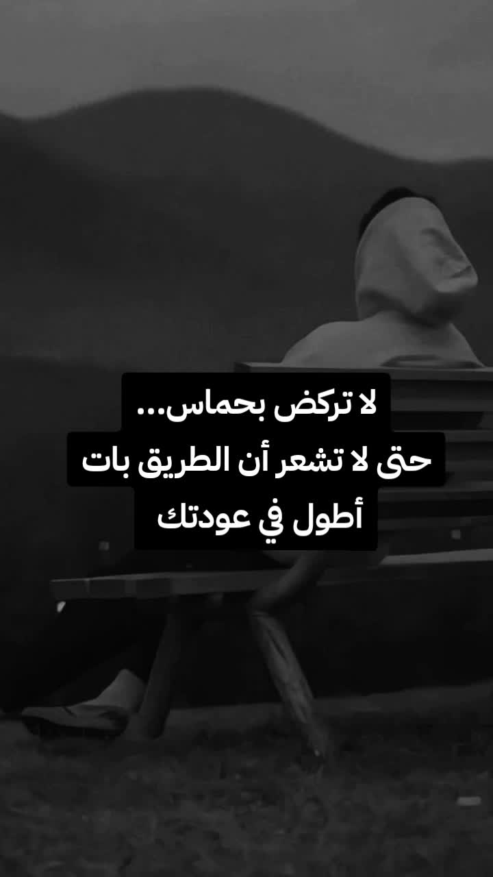 @IZEM🦁N3ARI