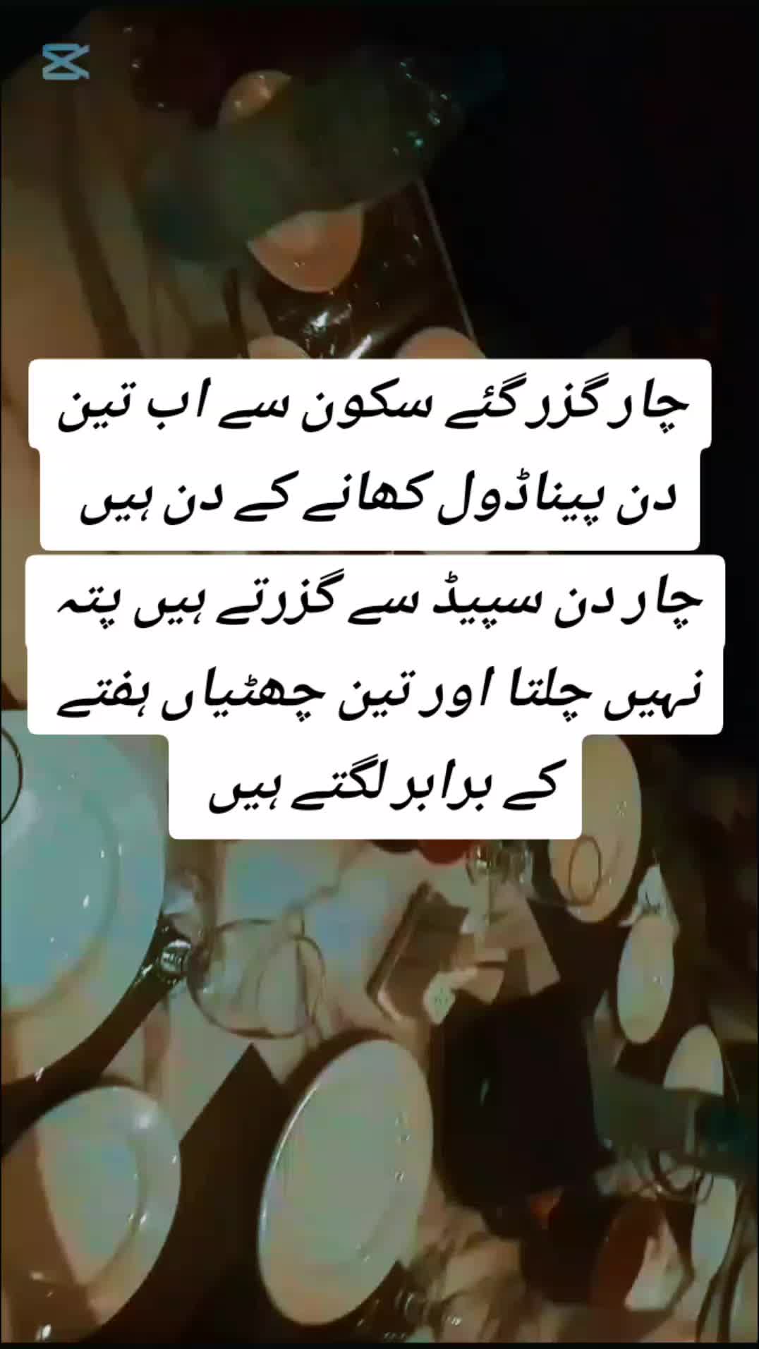 @Isha Ashu