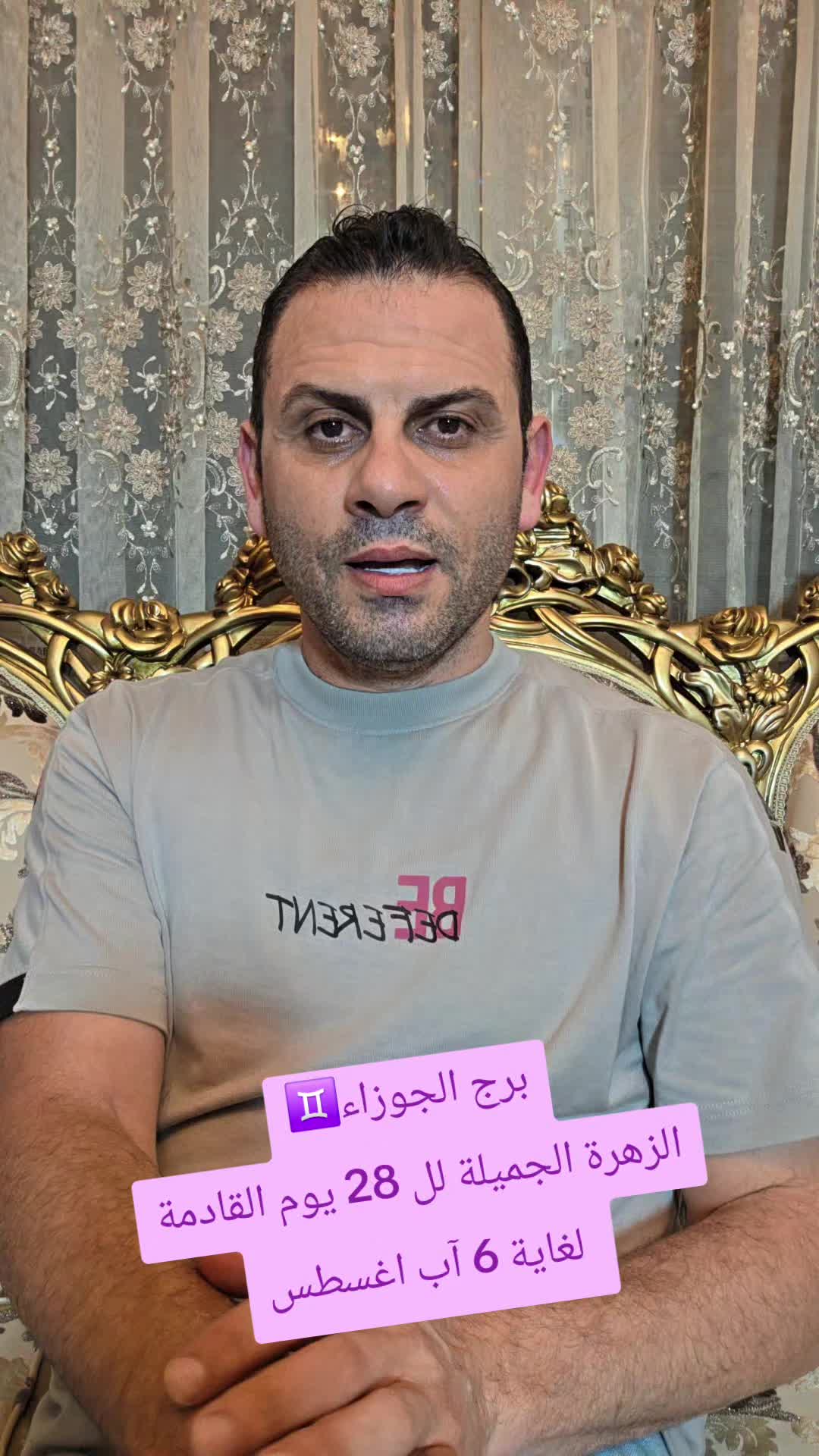 @Thabet Alhassan