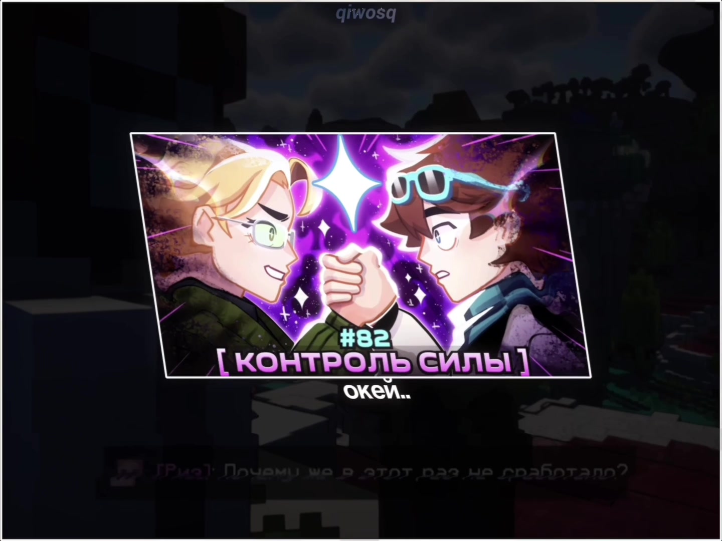 @x3