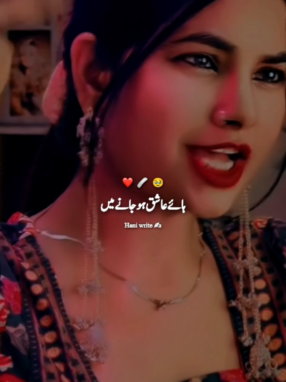 @🌹Hani_Writess✍️