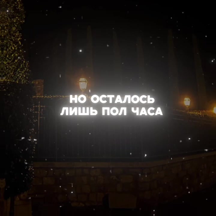 @bestlyricss3