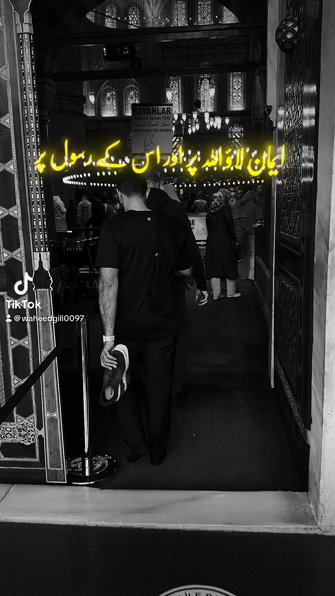 @Waheed Asghar