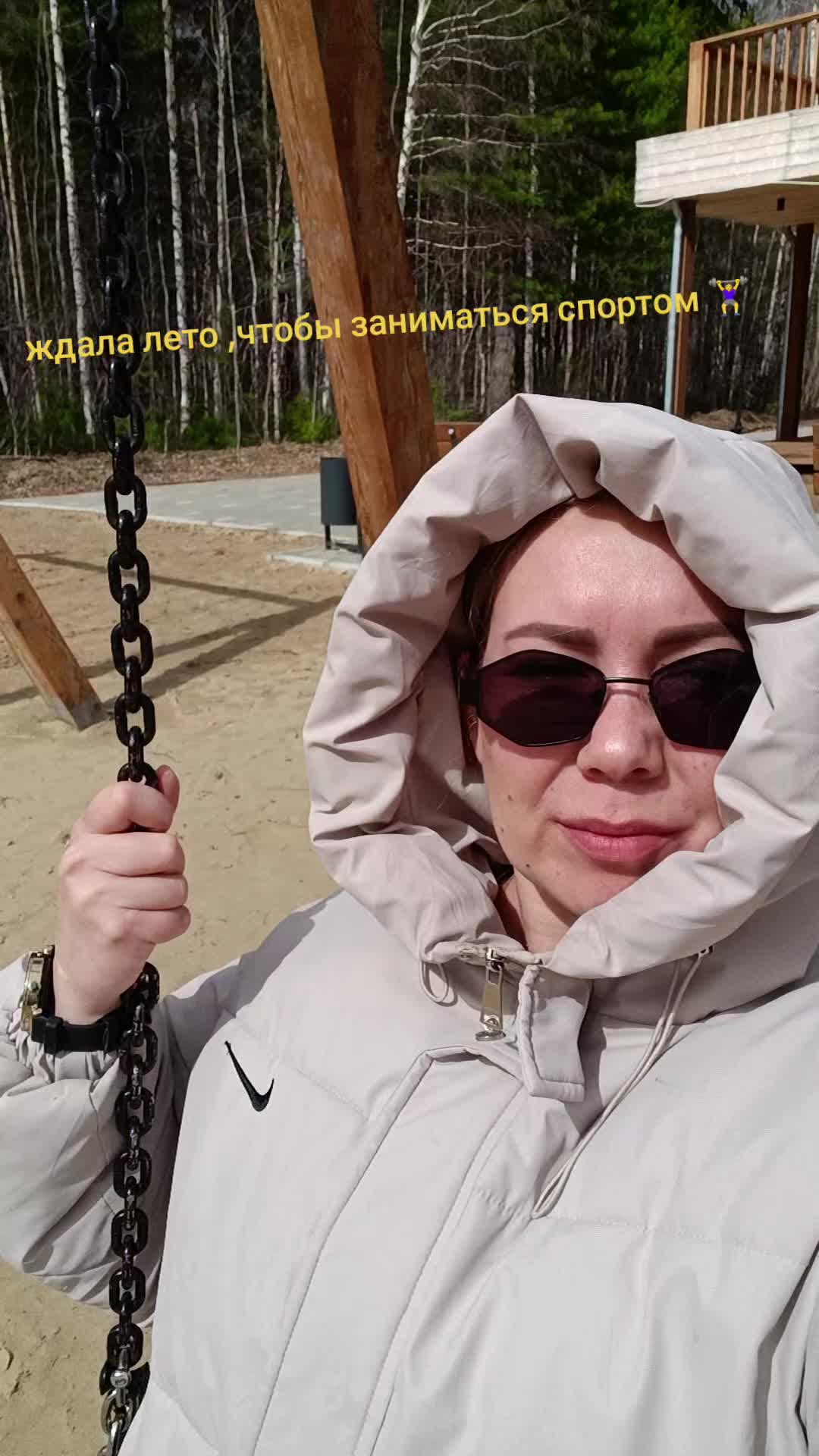 @Юлия Кириллова