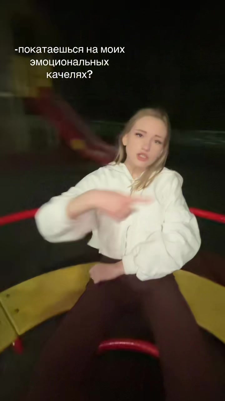 @тгк: nawti
