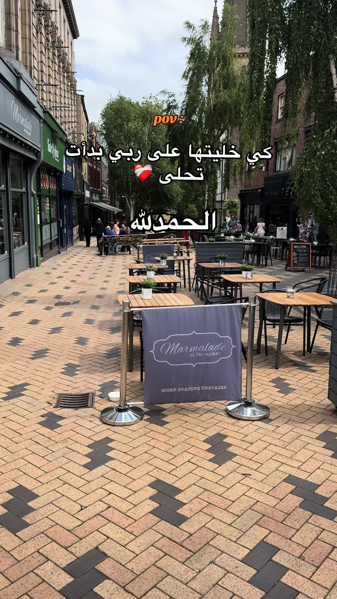 @Hamza_UK 🇩🇿🇬🇧